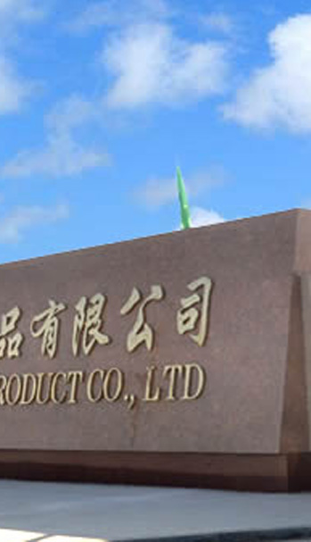 iwire mesh supplier